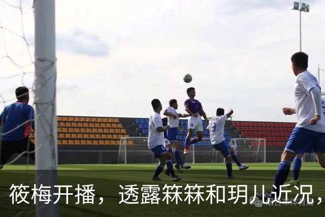 筱梅开播，透露箖箖和玥儿近况，俩孩子学校活动多，比大人还要忙